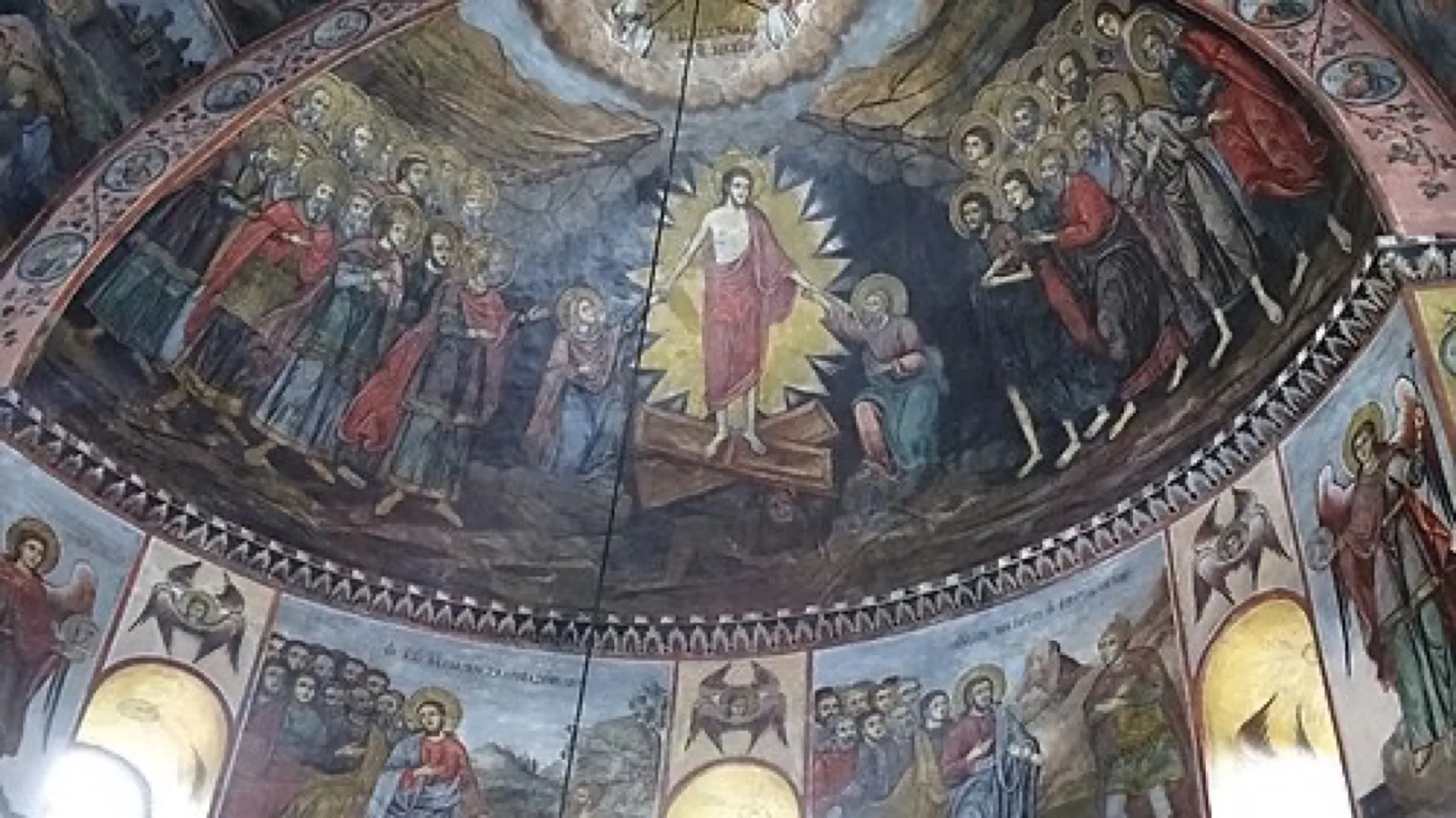 Bachkovo Monastery