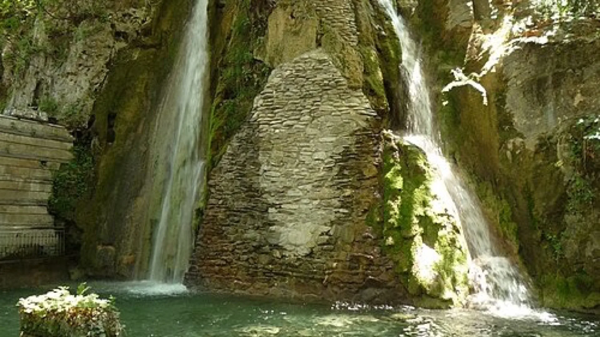 Bachkovo Waterfall