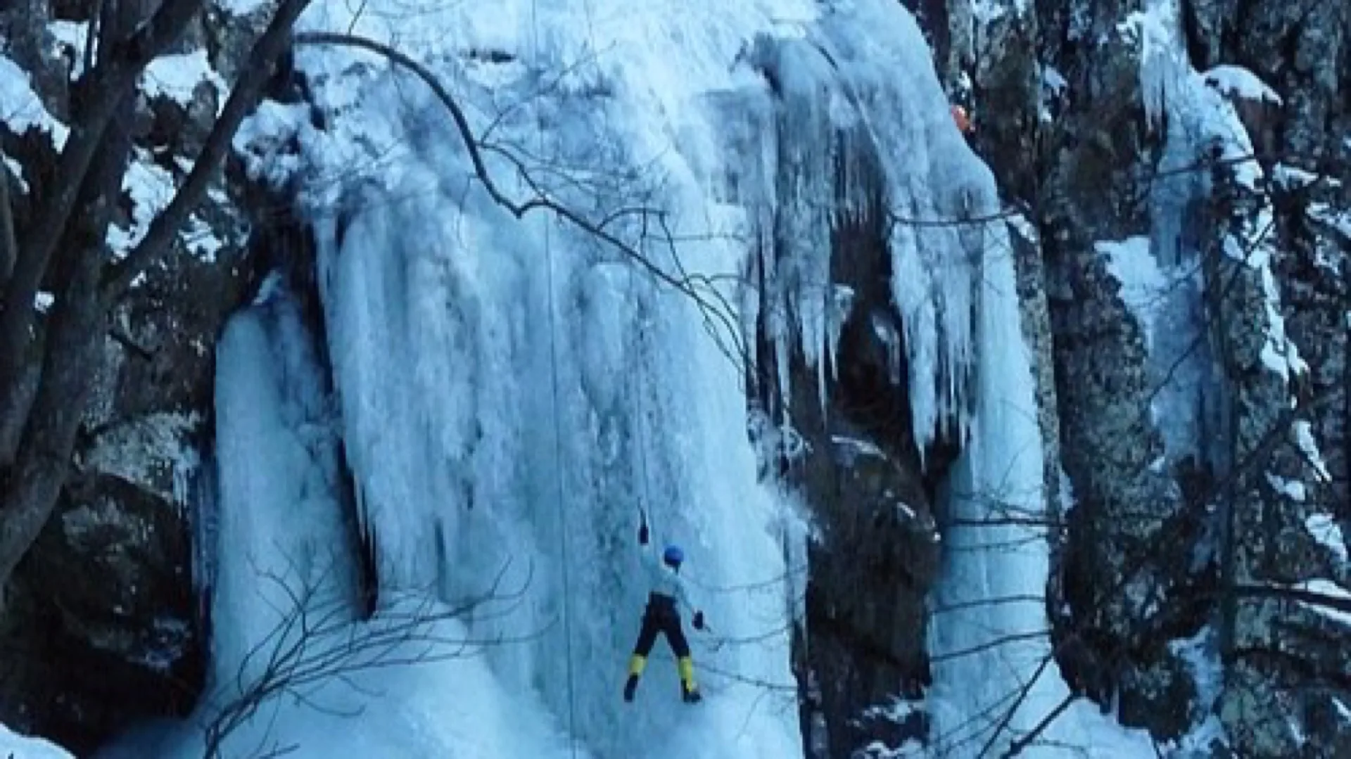 Boyana Waterfall