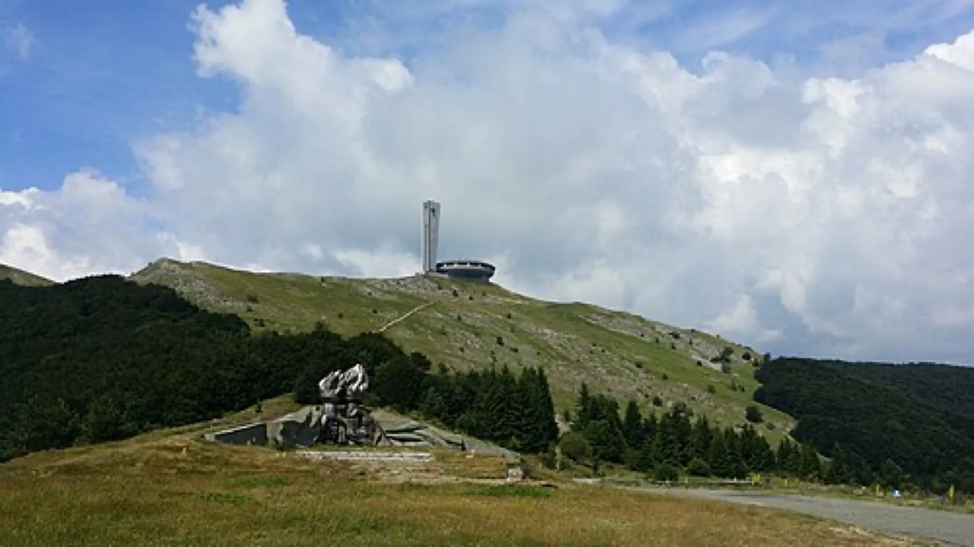 Buzludzha Monument Ridge