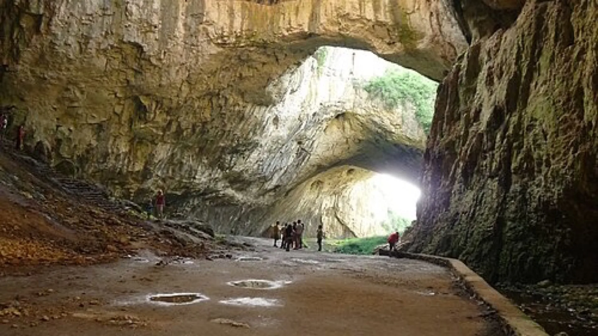 Devetashka Plateau Drive