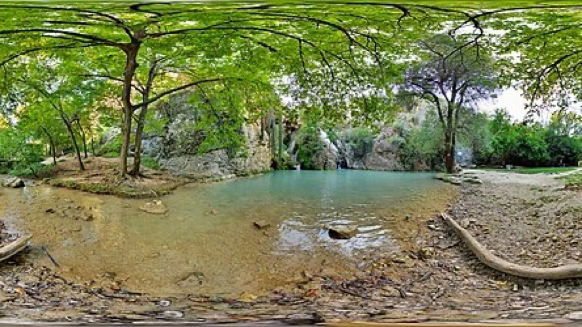 Hotnitsa (Kaya Bunar) Waterfall