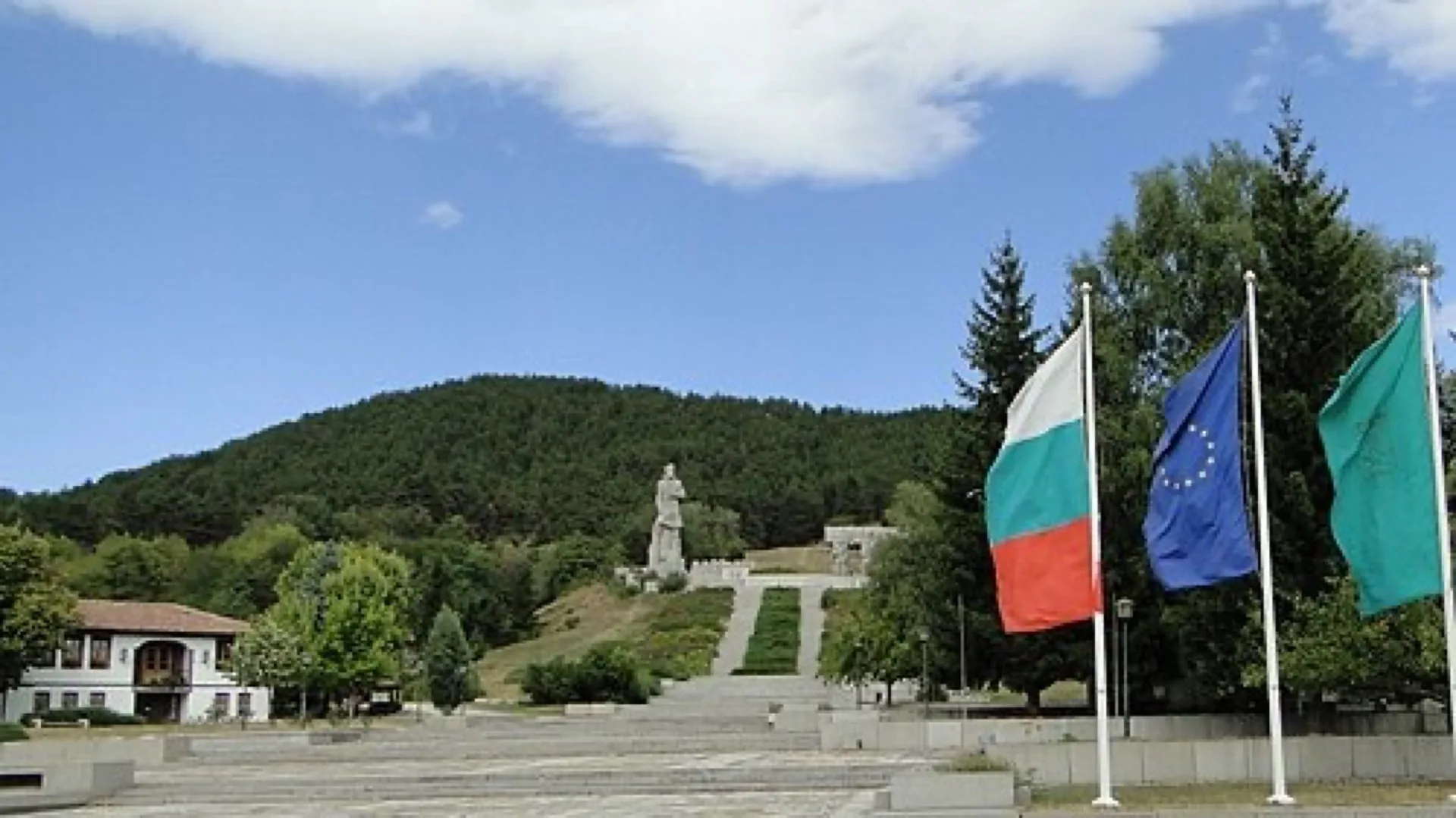 Kalofer