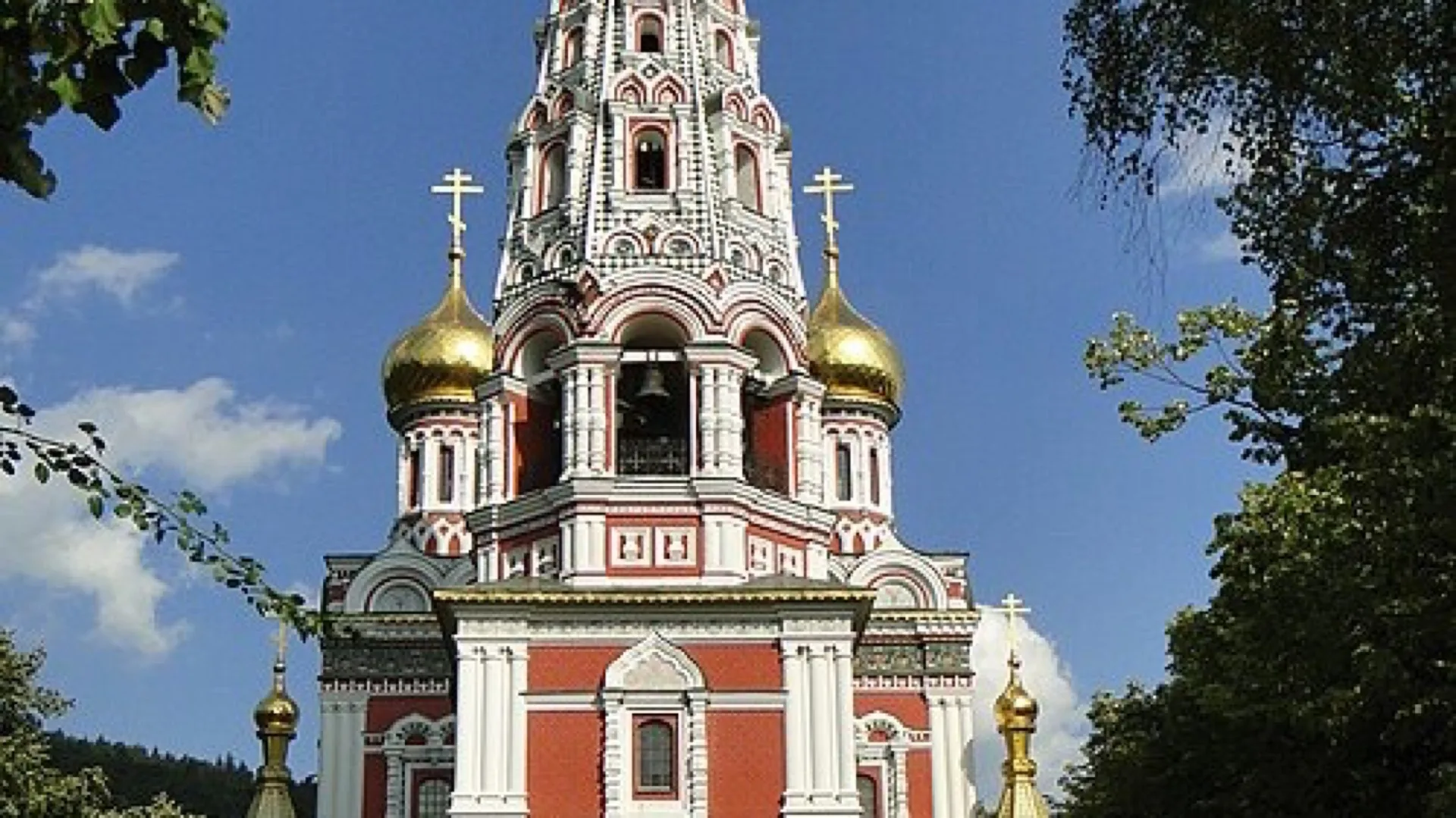 Shipka Memorial Church
