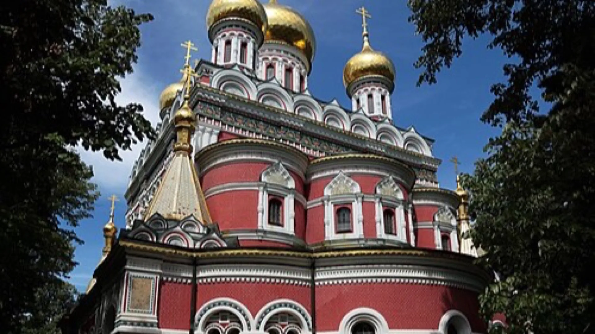 Shipka