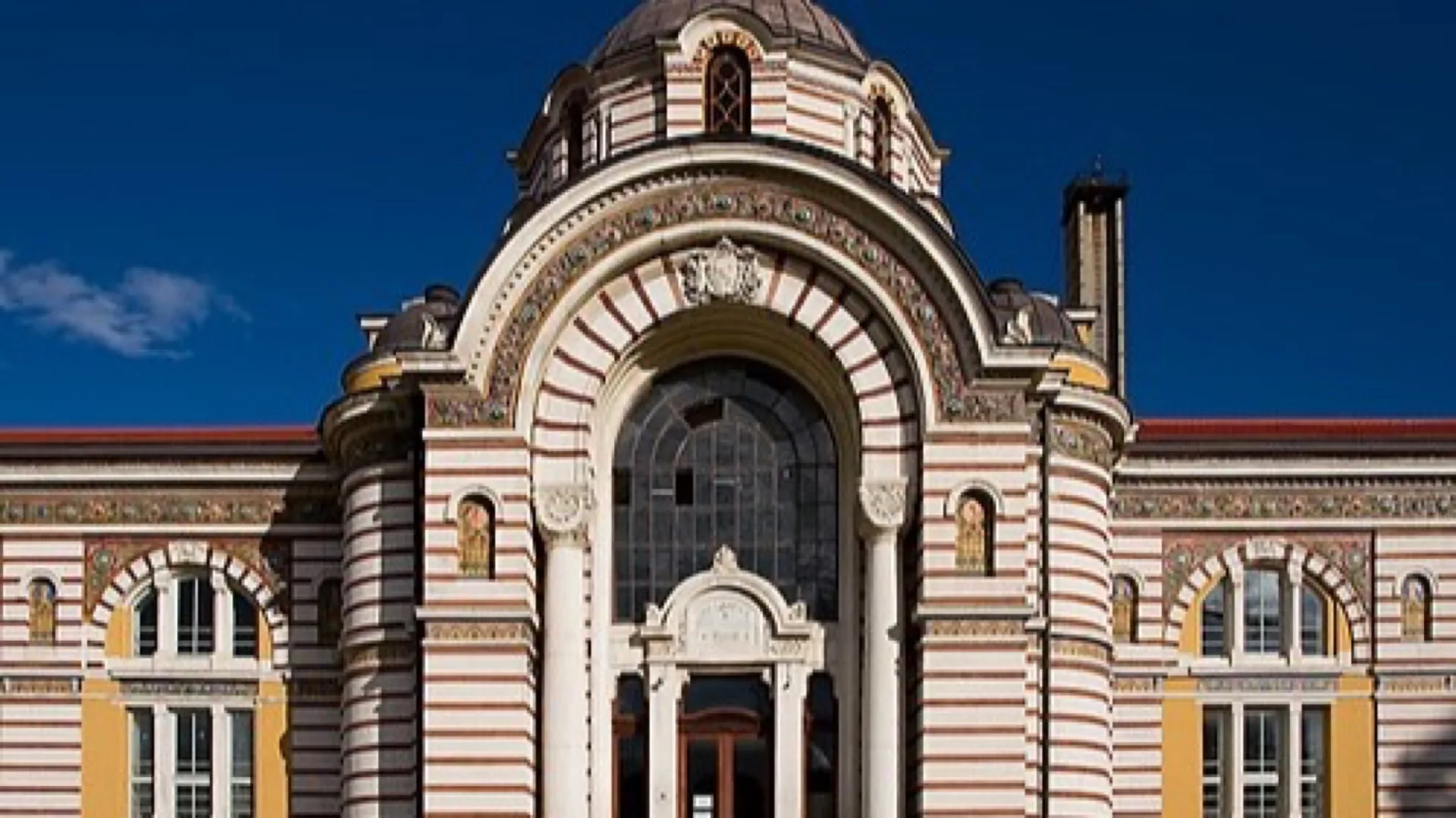 Sofia Central Mineral Baths