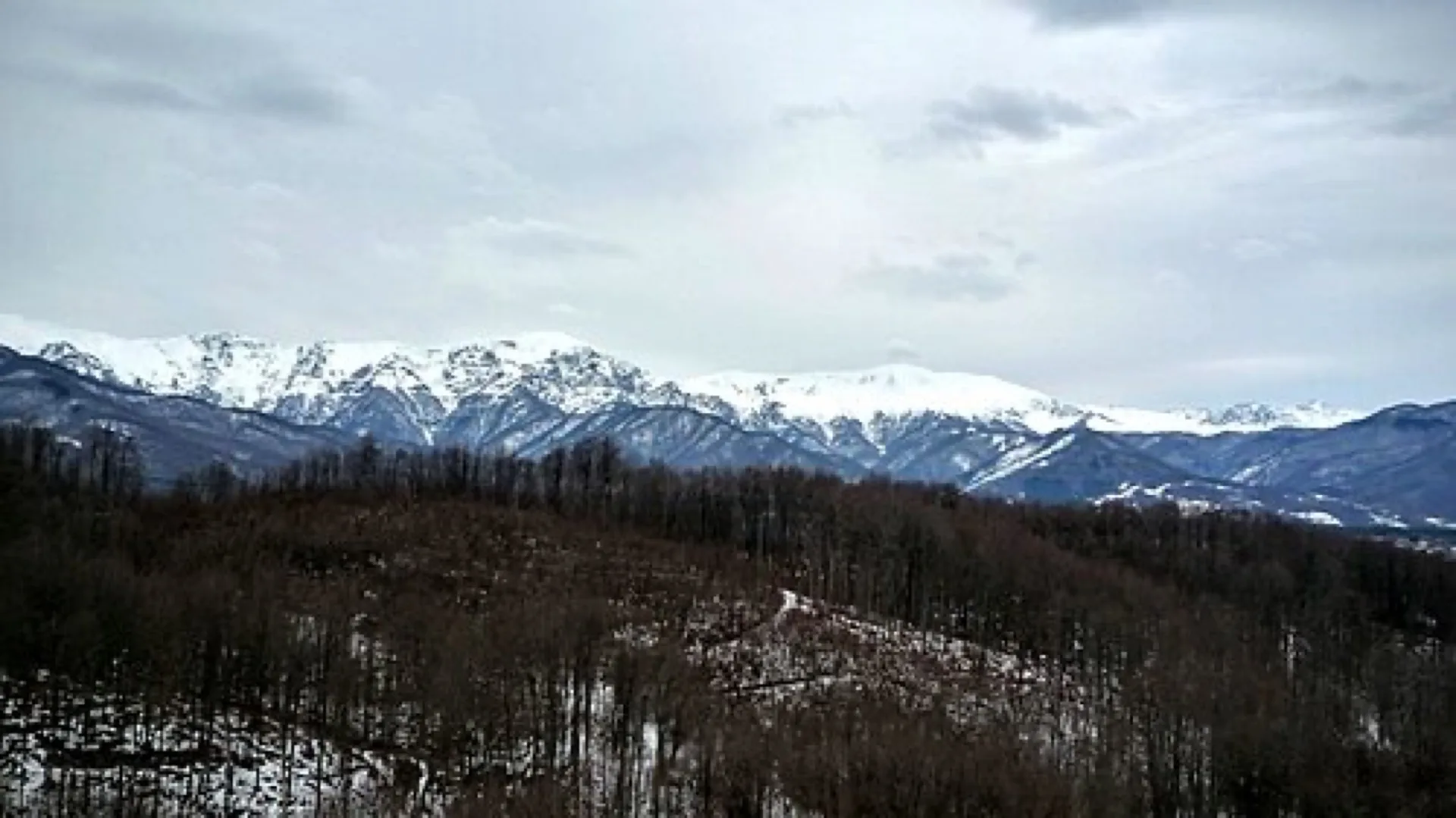 Central Balkan National Park Slopes