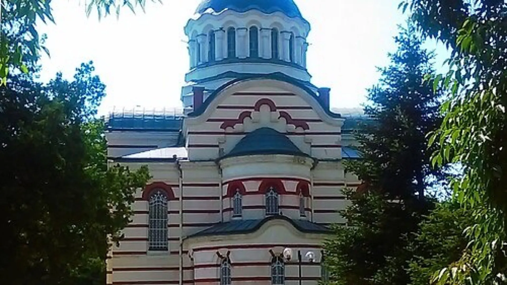 Varna