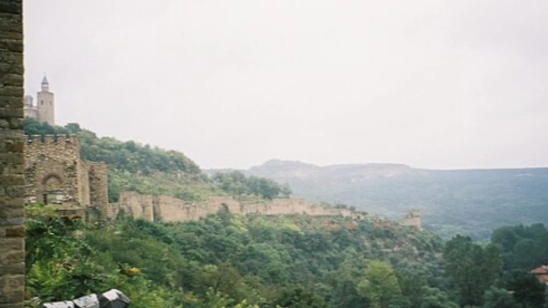 Trapezitsa Viewpoint